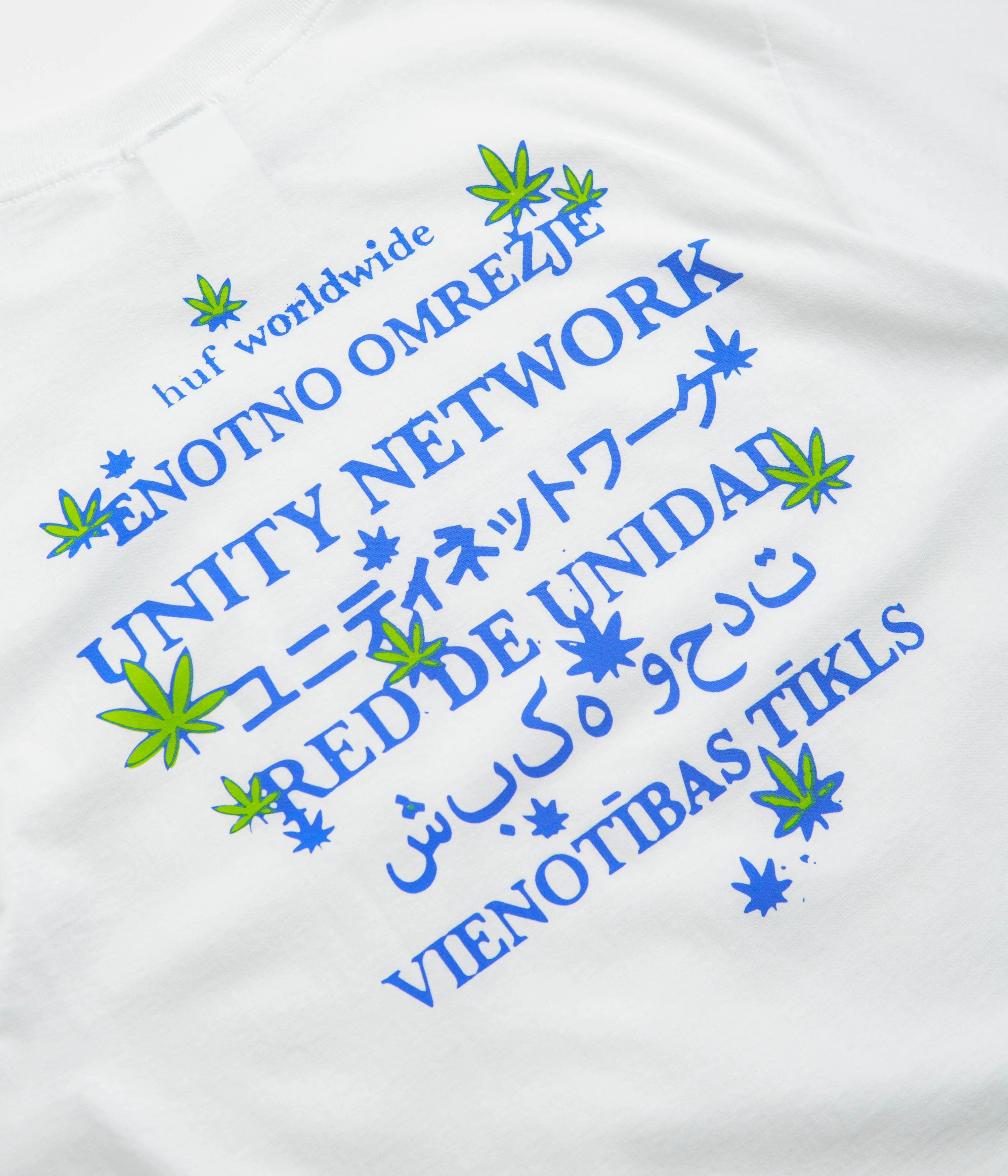 HUF Unity Network T-Shirt - White - Image 5