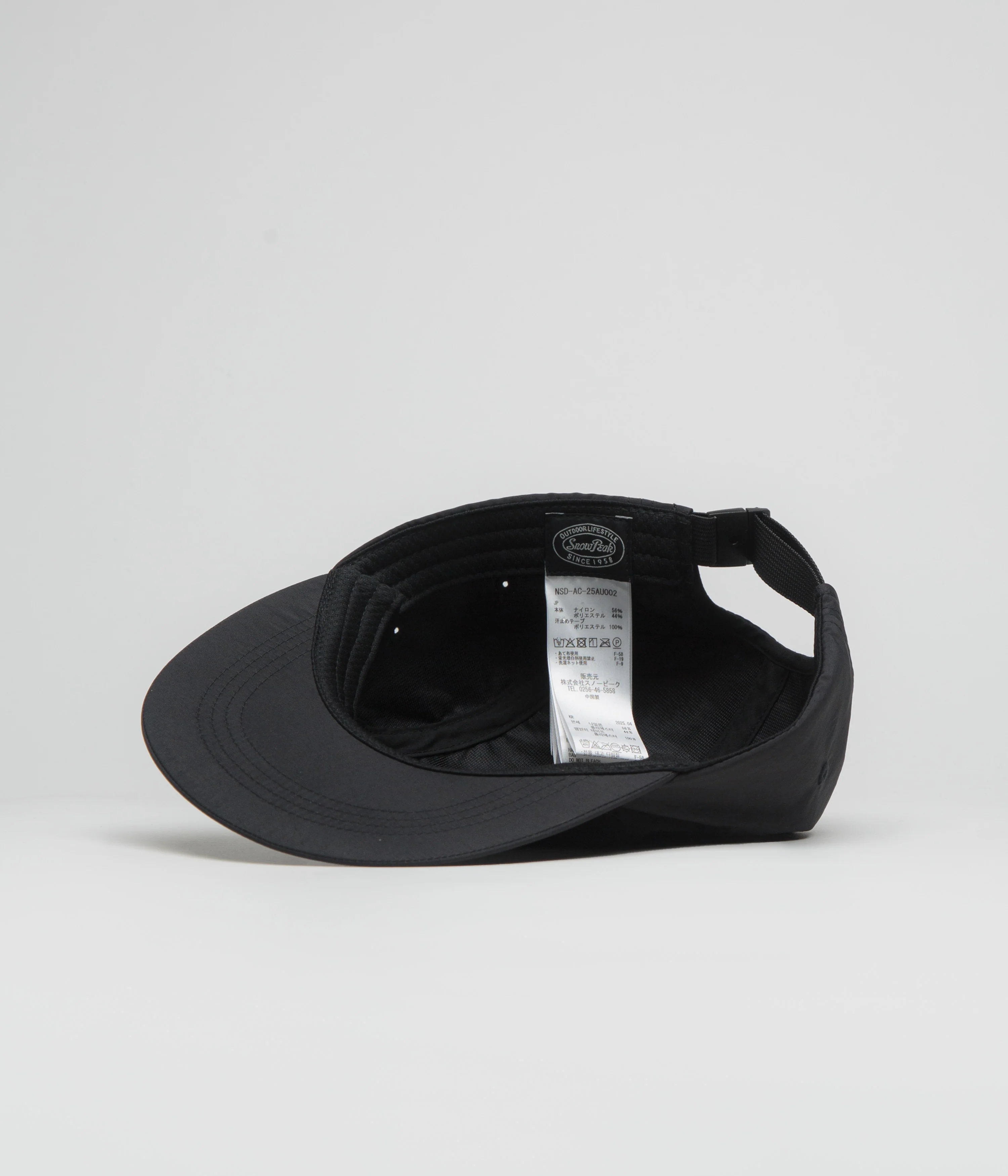 Snow Peak NSD Jet Cap - Black - Image 4